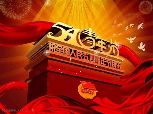 1588227858350433.jpg 360截图20200327155240848.jpg