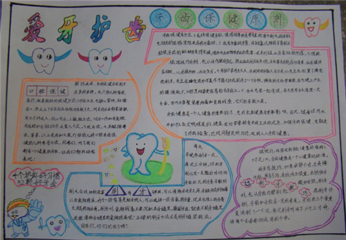1598580192804301.png
