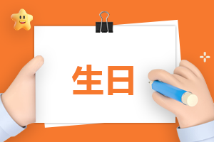 早晨的唯美文案暖心语录