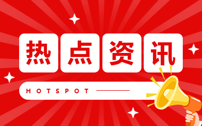 河边的错误有彩蛋吗